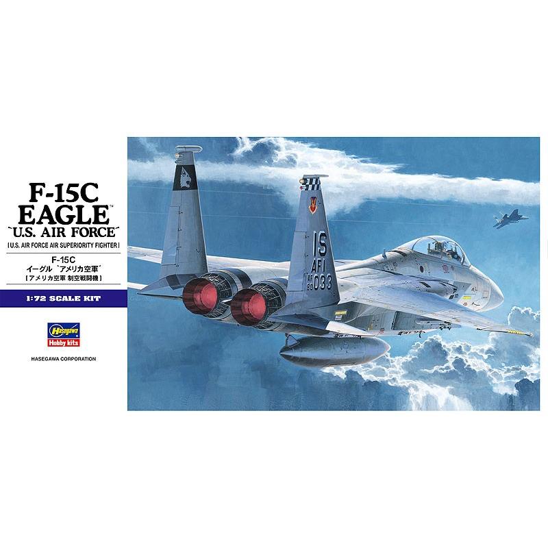 ハセガワ 1/72 F-15C イーグル ”アメリカ空軍”[E13]【4967834015432】｜shoptakumi