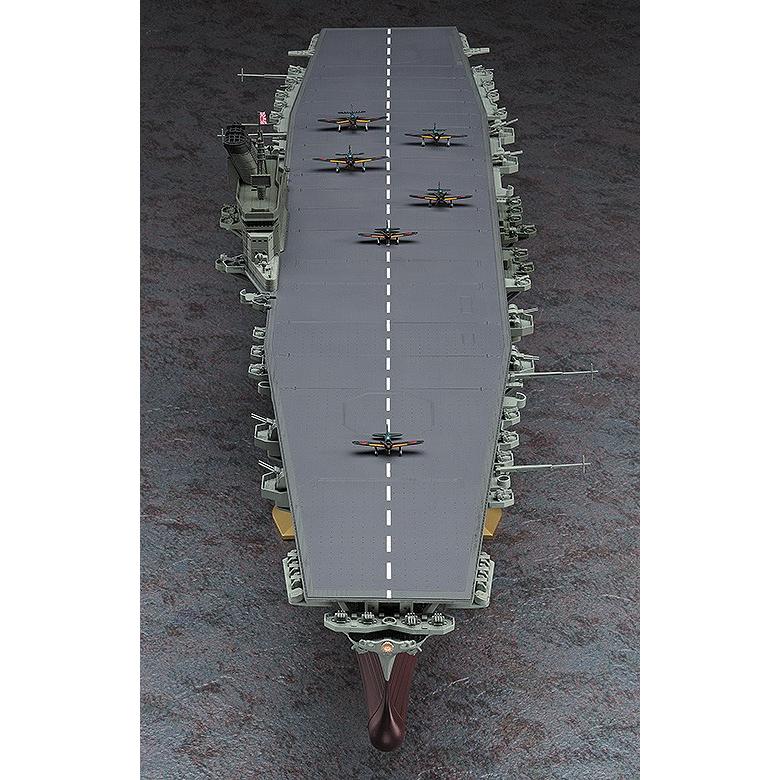 ハセガワ 艦艇 プラモデル 信濃 1/450 当時物 昭和 レトロ 希少 ハセガワ 艦艇 プラモデル 信濃 1/450 当時物 昭和 レトロ 希少
