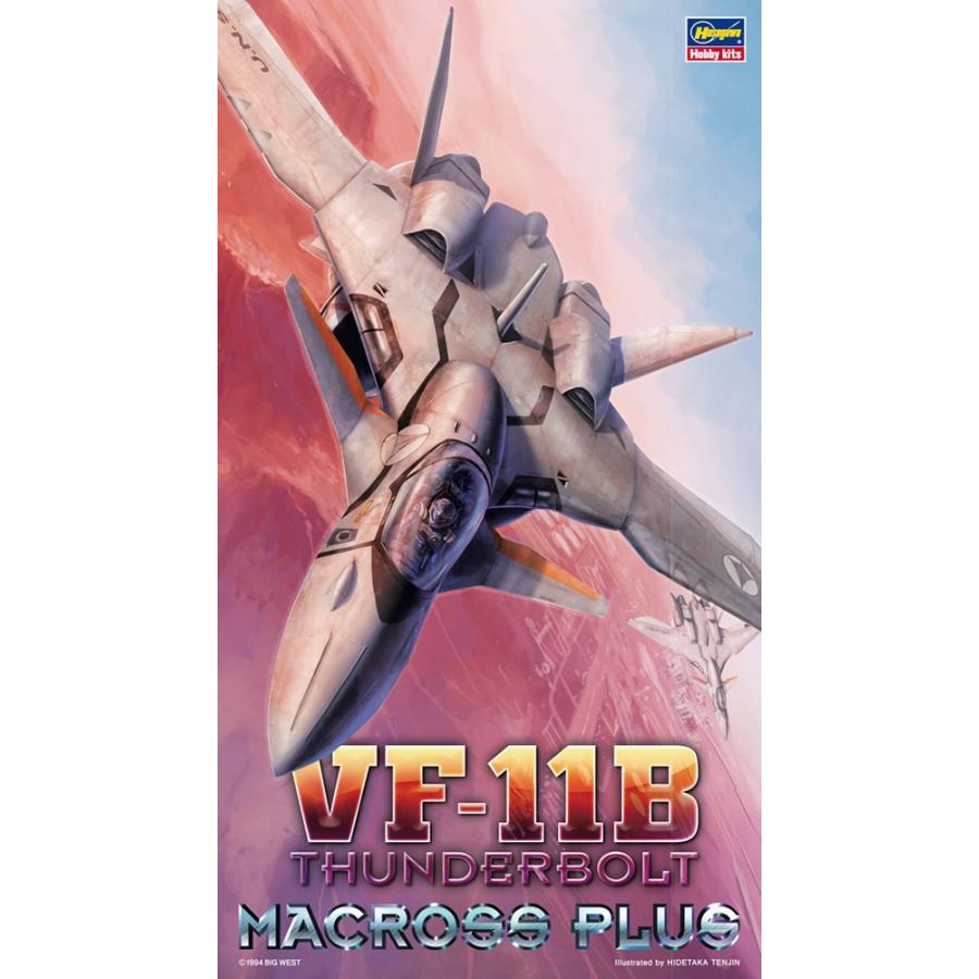 ハセガワ 1/72 VF-11B サンダーボルト“マクロスプラス” マクロス シリーズ 22｜shoptakumi