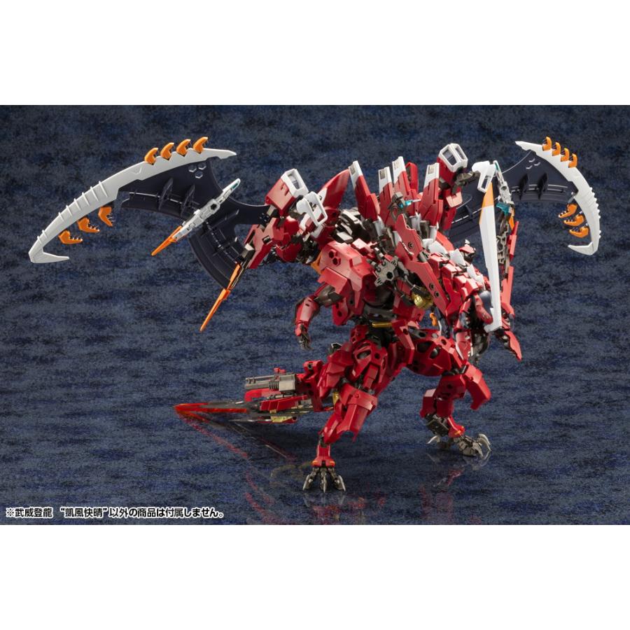コトブキヤ ヘキサギア 武威登龍 “凱風快晴” HG128の画像