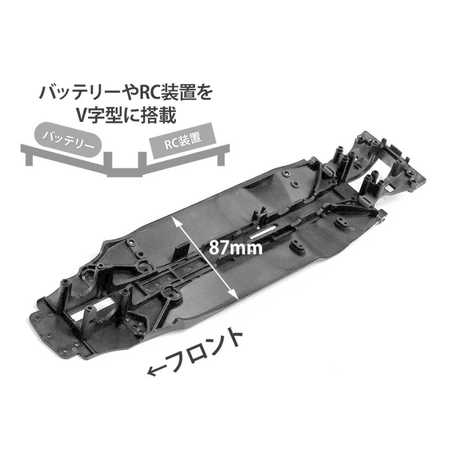 タミヤ 1/10 RC TA08 PRO シャーシキット ITEM58693 : 卓美 - 通販