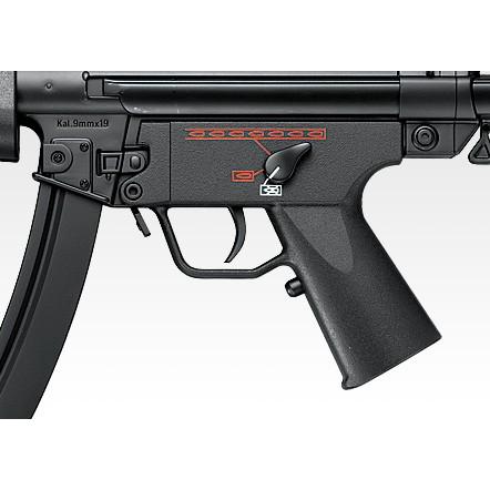 東京マルイ◇電動ガンBOYs H&K MP5A5 対象年齢10歳以上 No.02 : 卓美