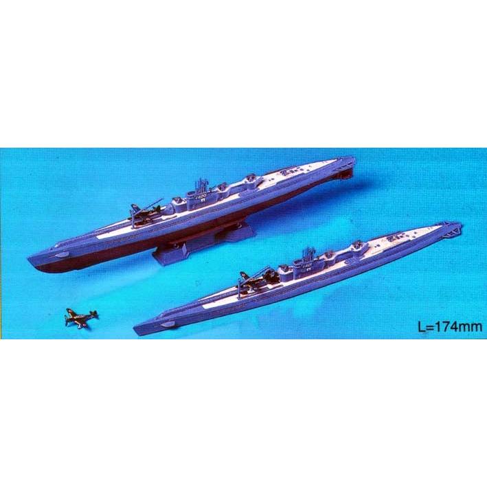 suou タミヤ 伊-400 & ピットロード ハリバット Tamiya 25426 Japanese