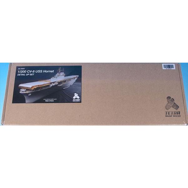 テトラモデル 1/200 アメリカ海軍 空母 CV-8 ホーネット(ME社)用 エッチングパーツ [SE2001]