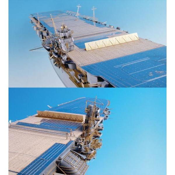海空出品 テトラモデル 1/350 日本海軍 空母 加賀(F社)用 エッチングパーツ