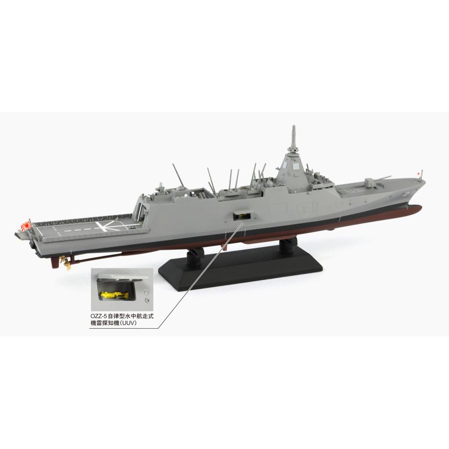ピットロード 1/700 海上自衛隊 護衛艦 FFM-1 もがみ [J100] : 卓美