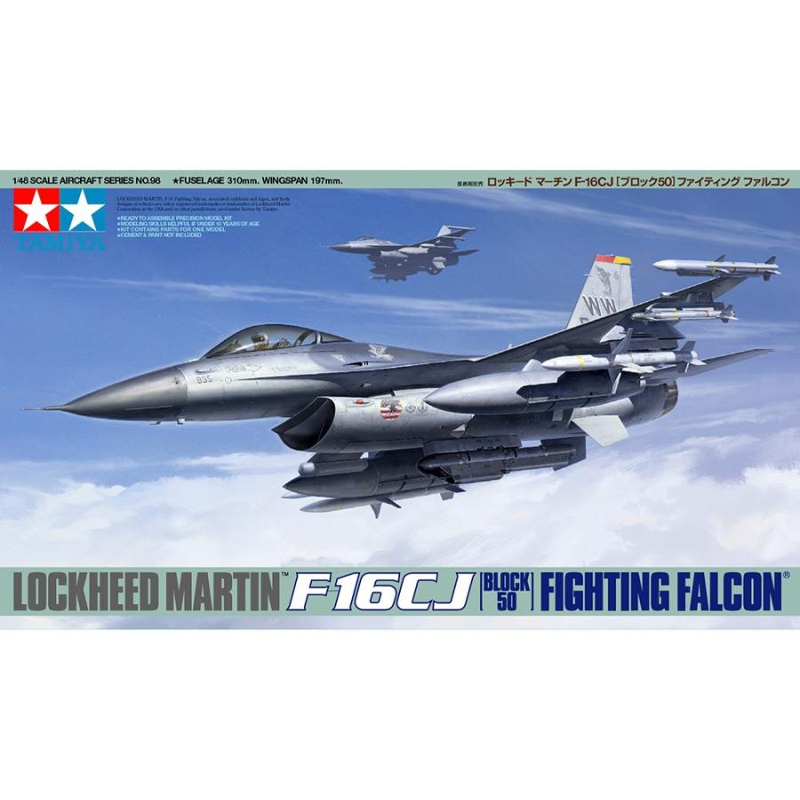 タミヤ 1/48 ロッキード マーチン F-16CJ [ブロック50] ファイティング ファルコン Item No：61098｜shoptakumi