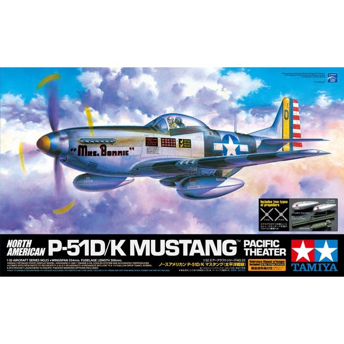 タミヤ 1/32 ノースアメリカン P-51D/K マスタング 太平洋戦線 Item No