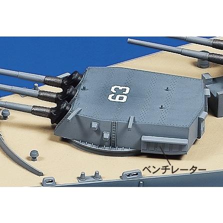 タミヤ 1/350 アメリカ海軍戦艦 BB-63 ミズーリ 1991年仕様 Item No：78029｜shoptakumi｜04