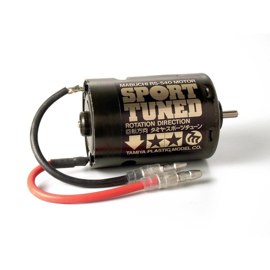 タミヤ OP.68 RS-540スポーツチューンモーター 53068 : 卓美 - 通販