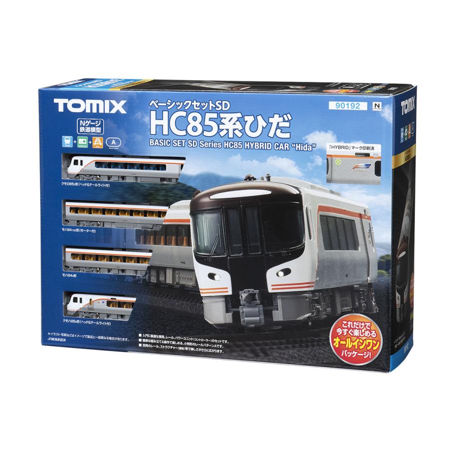 TOMIX Nゲージ ベーシックセットSD HC85系ひだ 90192 : 卓美 - 通販 - Yahoo!ショッピング