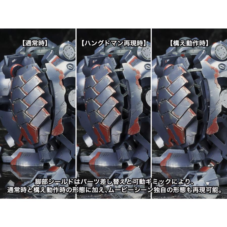 コトブキヤ ARMORED CORE KT-104/PERUN ハングドマン 再戦Ver. VI074Xの画像