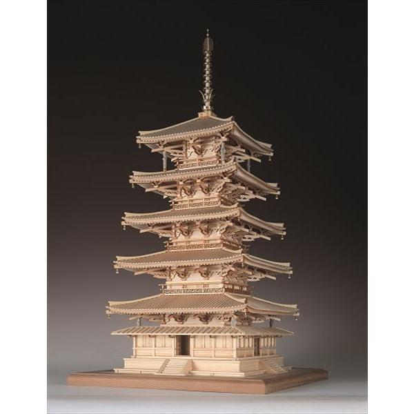 ウッディジョー 木製建築模型 75 法隆寺 五重の塔 組立キット