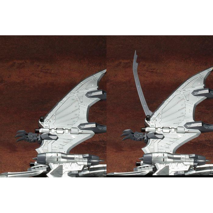 コトブキヤ ZOIDS RZ-029 ストームソーダー ZD101Yの画像