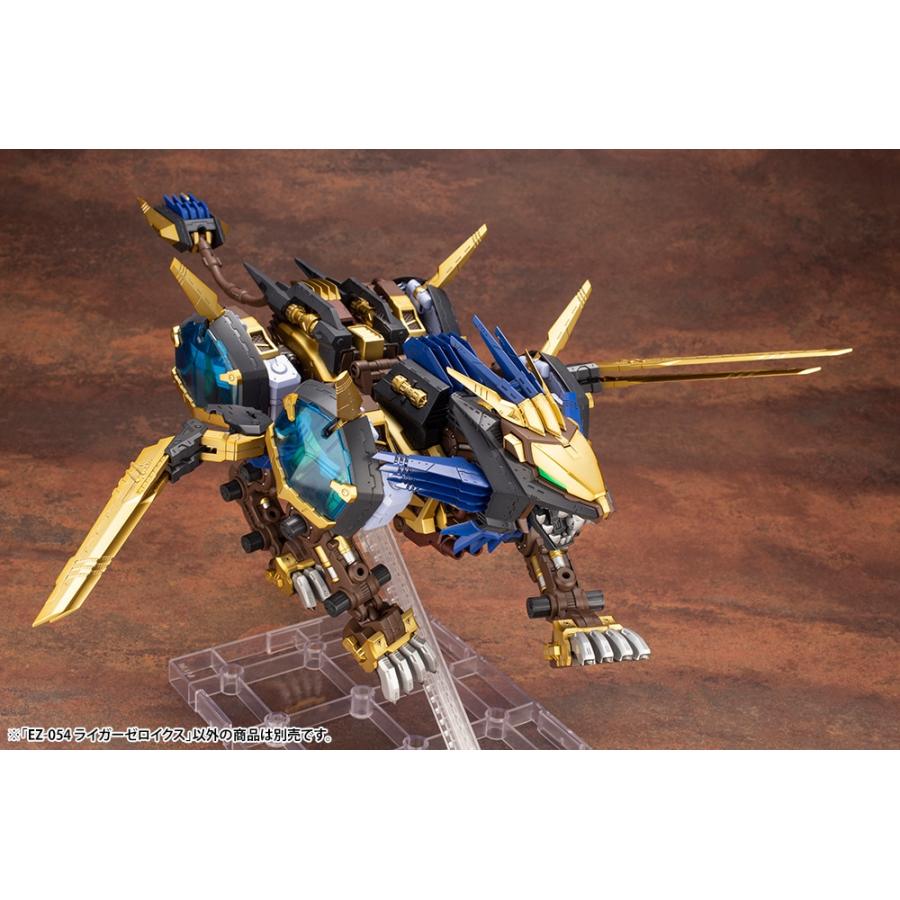 コトブキヤ ゾイド -ZOIDS- EZ-054 ライガーゼロイクスZD107R : 卓美