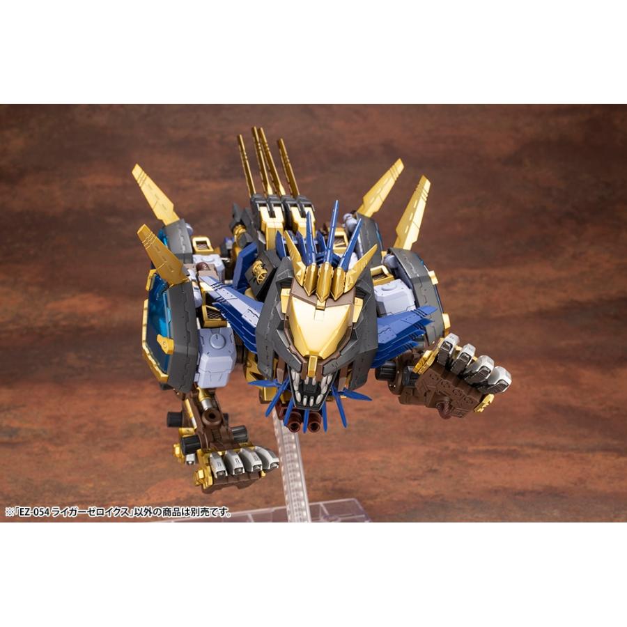コトブキヤ ゾイド -ZOIDS- EZ-054 ライガーゼロイクスZD107Rの画像