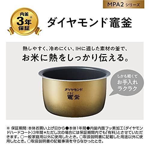 パナソニック 炊飯器 5.5合 可変圧力&大火力おどり炊き 全面発熱6段IH