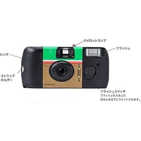 FUJIFILM シンプルエース 使い捨てカメラ 5個セット】フジカラーレンズ付フィルム 写ルンです 使い捨てカメラ