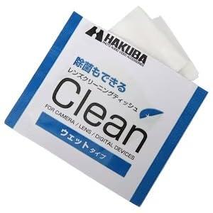 フジカラーレンズ付フィルム 写ルンです 使い捨てカメラ 初代デザイン