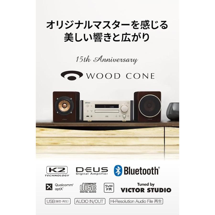 JVCケンウッド Victor コンパクトコンポ ハイレゾ音源再生/Bluetooth