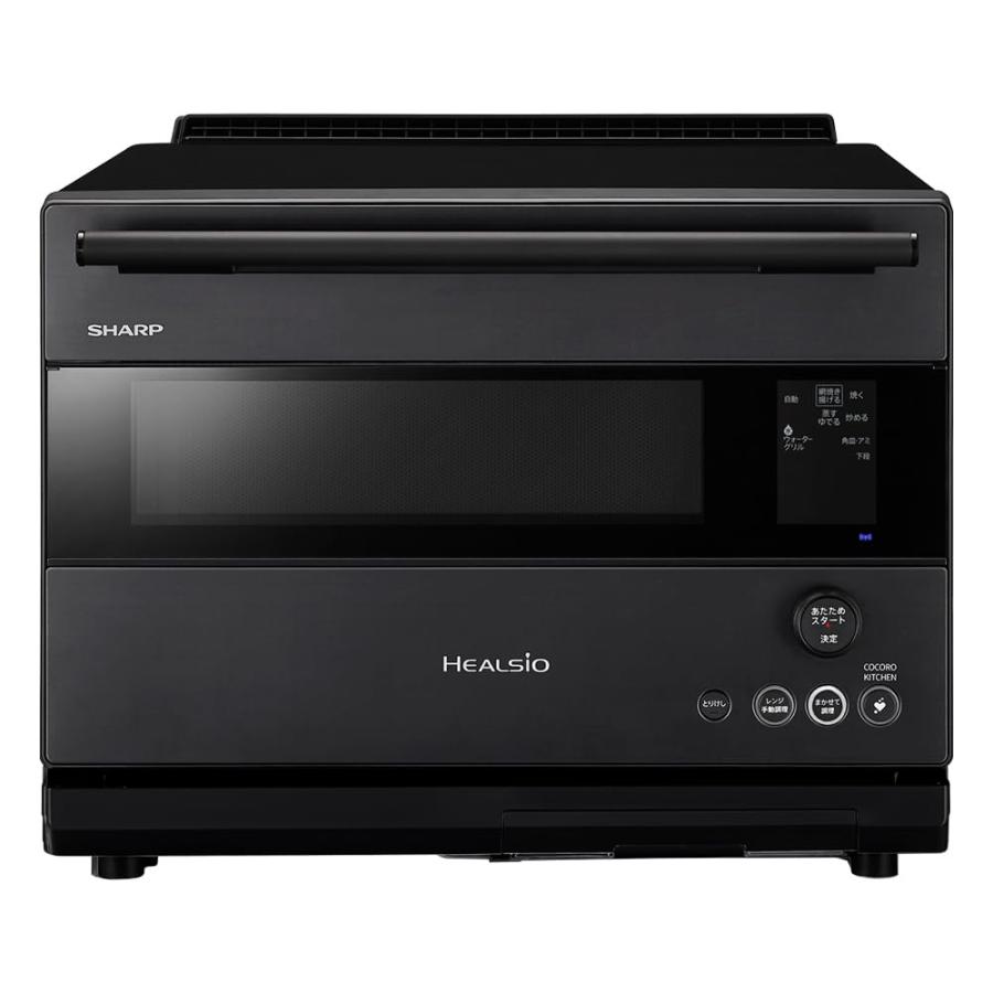 新品未開封シャープウォーターオーブンヘルシオAX-RS1B-Hハイグレードモデル シャープ ウォーターオーブン ヘルシオ ハイグレードモデル AX-RS1B-H