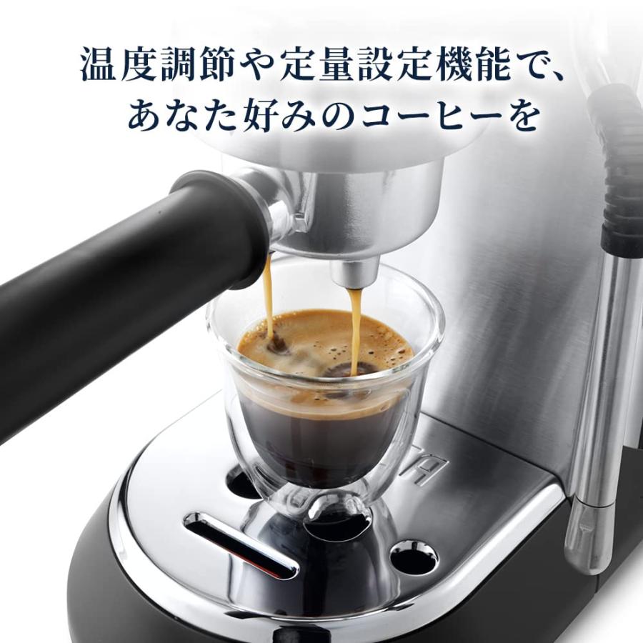 De'Longhi (デロンギ) エスプレッソメーカー デディカ アルテ EC885J-M
