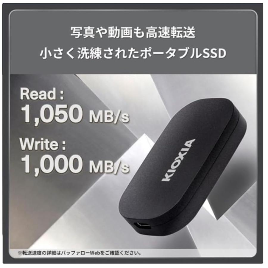 SSD-PKP1.0U3G2-B KIOXIA SSD 1TB : ショップスルー Yahoo!店 - 通販 