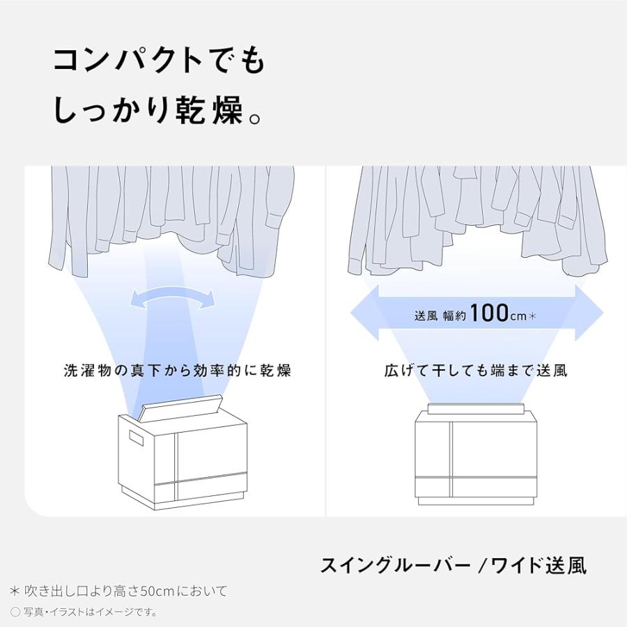 パナソニック 衣類乾燥除湿器 デシカント方式 軽量＆コンパクト 約160