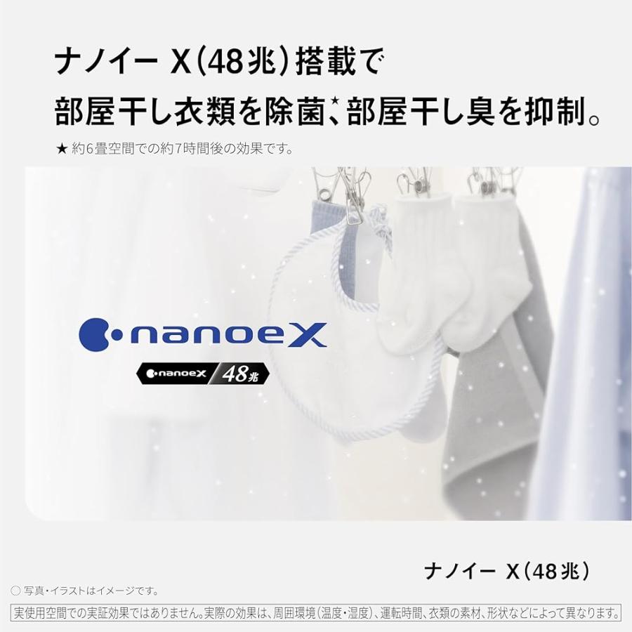 パナソニック 衣類乾燥除湿器 デシカント方式 軽量＆コンパクト 約160