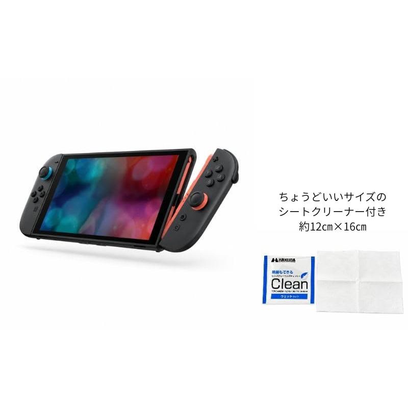Nintendo Switch 2 本体 日本語・国内専用 256GB Joy-Con 2同梱 7.9型