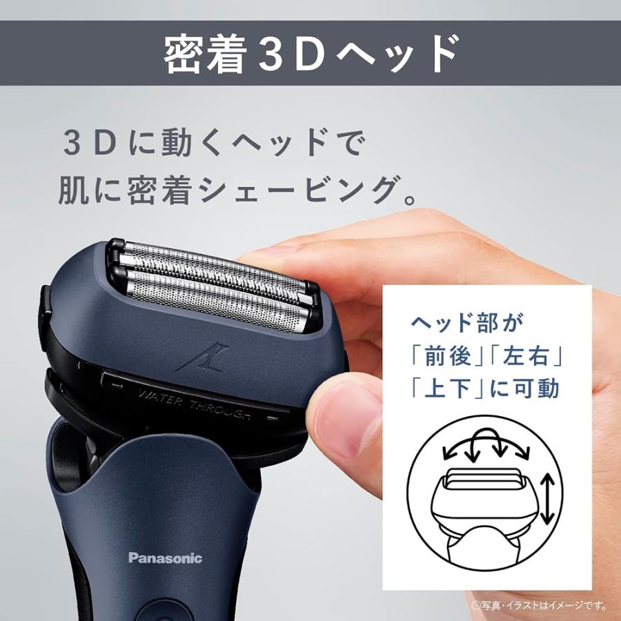 パナソニック シェーバー ラムダッシュ 3枚刃 電動 髭剃り メンズ 充電