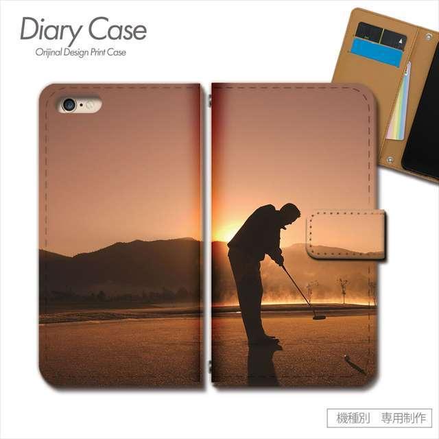 スマホケース ゴルフ スポーツ クラブ パター 手帳型 全機種対応 携帯カバー iphone15 Xperia AQUOS GALAXY ARROWS d026803_05 | 