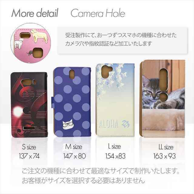 スマホケース 猫 ねこ ネコ 猫まみれ いっぱい 手帳型 全機種対応 携帯カバー iphone15 Xperia AQUOS GALAXY ARROWS d034101_01 |  | 03