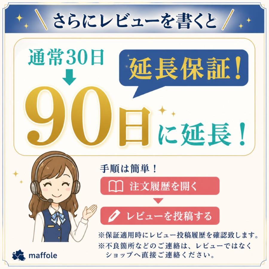 5本指ソックス メンズ 奇跡の靴下 繊維から抗菌 防臭 五本指 靴下 薄手 銅イオン生地 さらさら生地 ハーフ スポーツ ビジネス 綿 黒 |  | 22