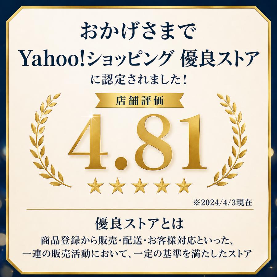 5本指ソックス メンズ 奇跡の靴下 繊維から抗菌 防臭 五本指 靴下 薄手 銅イオン生地 さらさら生地 ハーフ スポーツ ビジネス 綿 黒 |  | 17