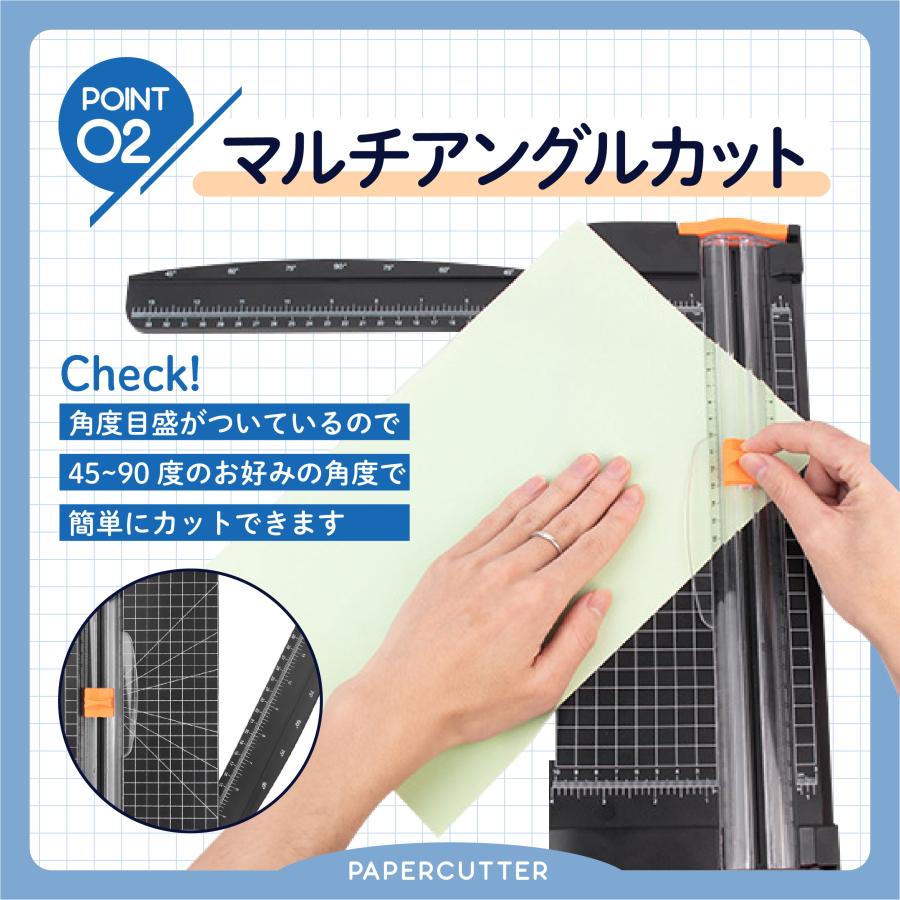 ペーパーカッター 裁断機 a4 替刃 a3 オフィス 事務用品 便利 安全