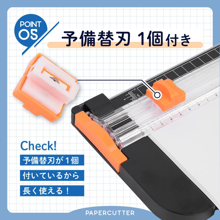 ペーパーカッター 裁断機 a4 替刃 a3 オフィス 事務用品 便利 安全