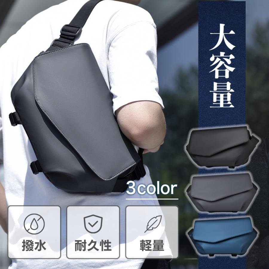 ボディバッグ メンズ ショルダー 斜め ウエスト 軽量 おしゃれ 大容量