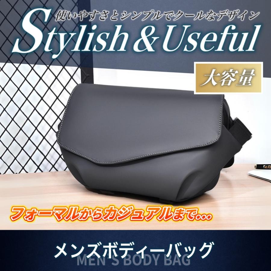 ブラック ボディバッグ シンプルデザイン ボディバッグ メンズ ショルダー 斜め ウエスト 軽量 おしゃれ 大容量