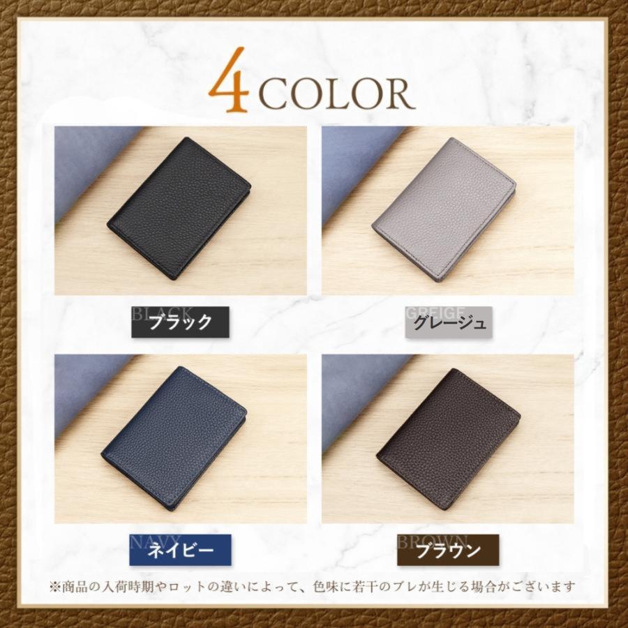 名刺入れ メンズ 本革 安い カードケース プレゼント おしゃれ 二