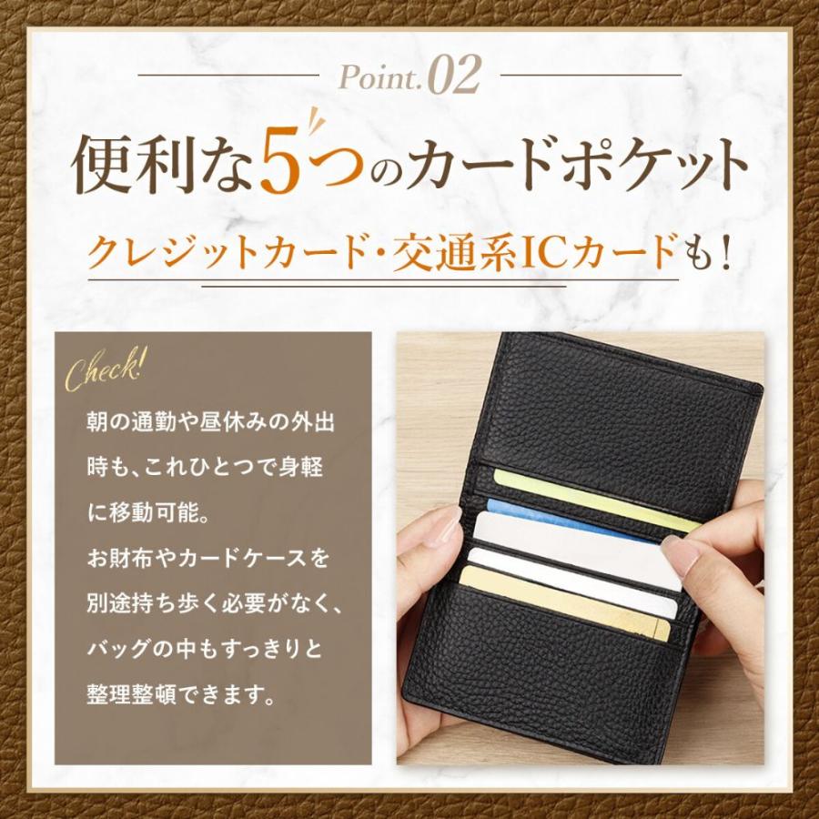 名刺入れ メンズ 本革 安い カードケース プレゼント おしゃれ 二
