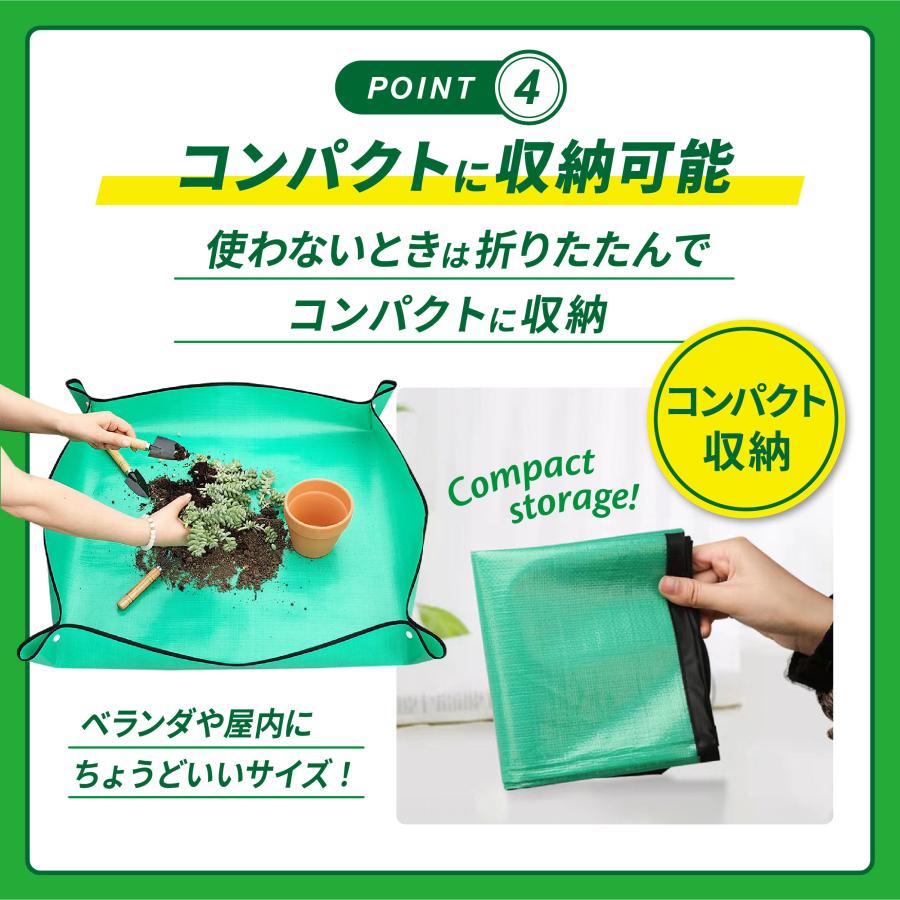 園芸シート ガーデニング トレーシート 園芸マット 100cm 撥水 洗える