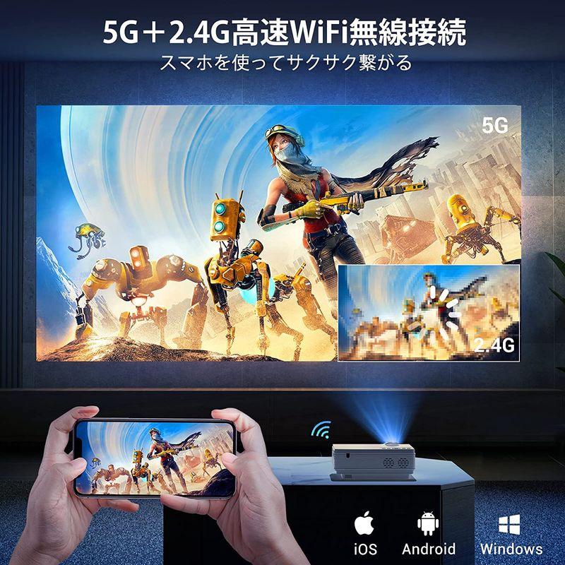 SALE／94%OFF】5GWiFiamp;Bluetooth5.0対応プロジェクター 小型 ホーム