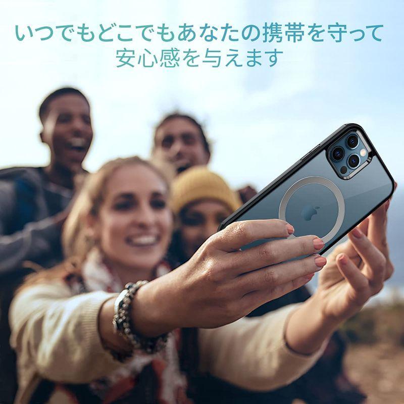 HAUTRKBG iPhone 12 Pro 用 ケース クリア 両面強化ガラス 360°全面保護 MagSafe対応 カメラフイルムを贈
