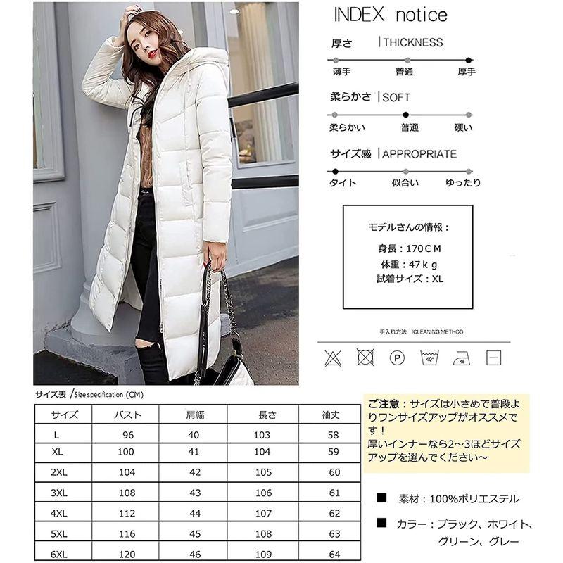 Kayiyasu L-6XLロングコート レディース 冬 大きいサイズ ベンチコート フード付き 中綿コート ダウンジャケット ダウンコート