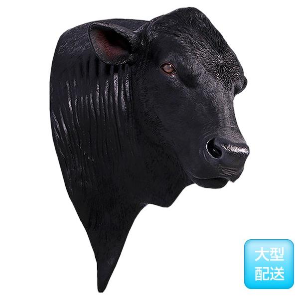 ＦＲＰアニマルオブジェ　アンガス牛の頭部　  fr150382｜shoptukiusagi