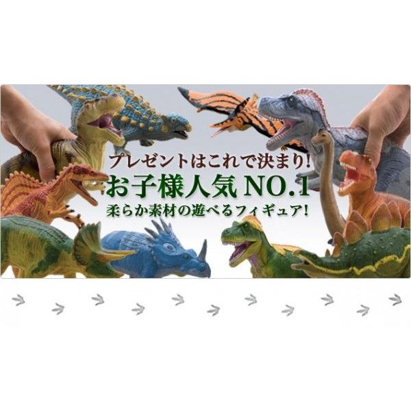 恐竜 トリケラトプス ビニールモデル (FD-303) : セレクト