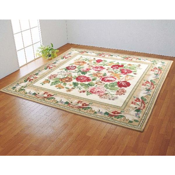 ゴブラン織シェニールカーペット　ＹＡＮ13　　200cmx250cm ２サイズ展開　p-6865