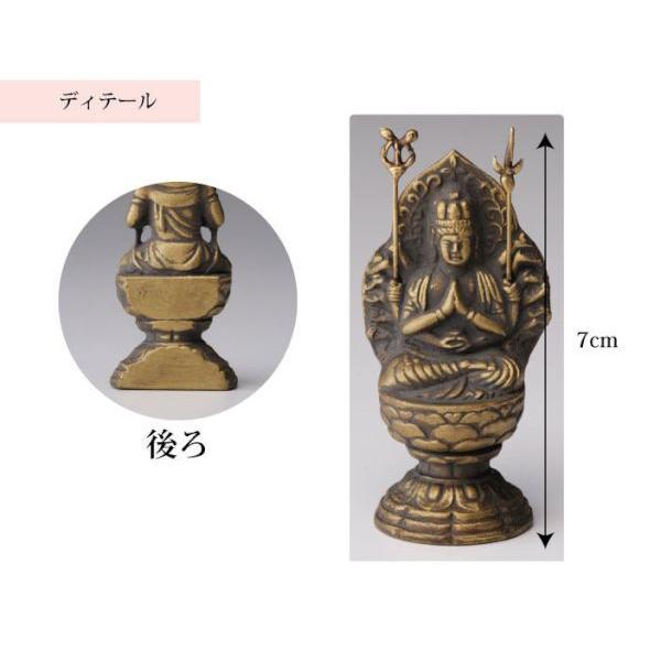 高岡銅器金属仏像 千手観音菩薩 7cm : セレクトショップ月うさぎ 高岡銅器金属仏像 千手観音菩薩 7cm : セレクトショップ月うさぎ