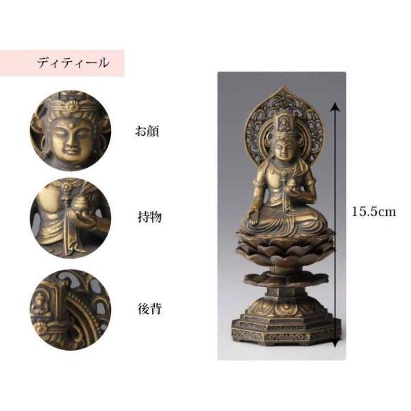 高岡銅器金属仏像　虚空蔵菩薩 15cm｜shoptukiusagi｜03